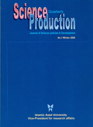 SCIENCE PRODUCTION