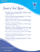 JOURNAL OF FOOD HYGIENE