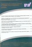 IRANIAN ELECTRIC INDUSTRY JOURNAL OF QUALITY AND PRODUCTIVITY (IEIJQP)