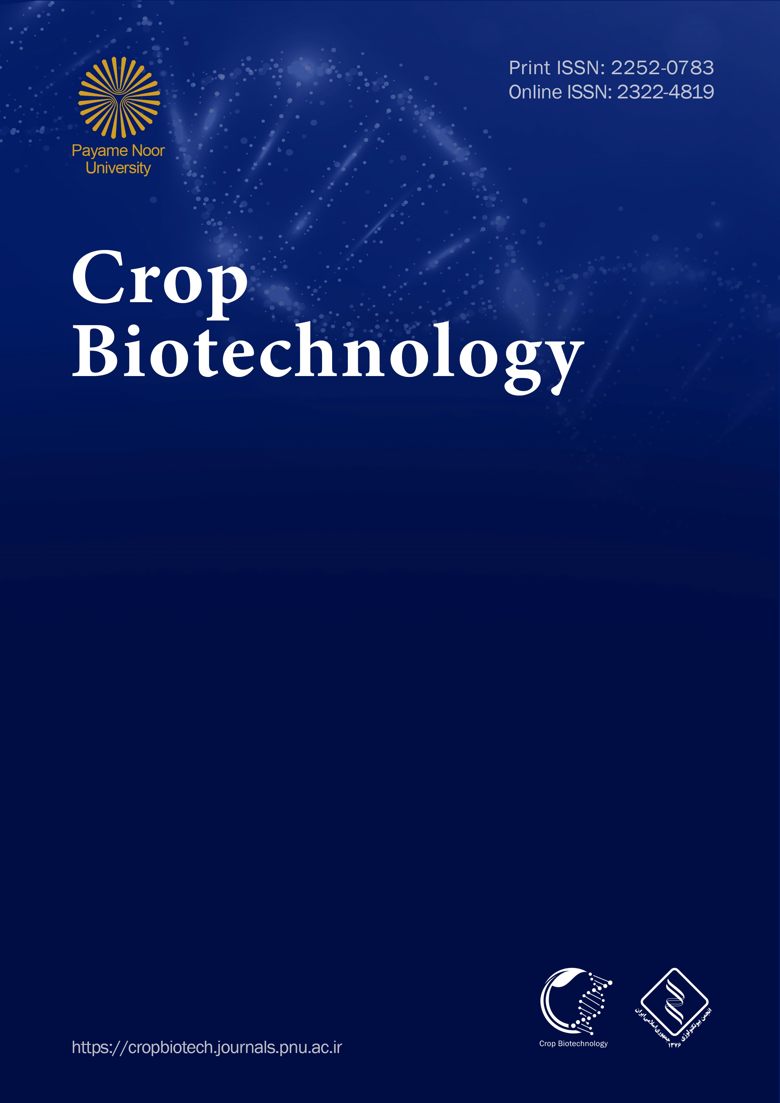 Crop Biotechnology