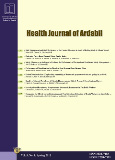 JOURNAL OF HEALTH AND HYGIENE