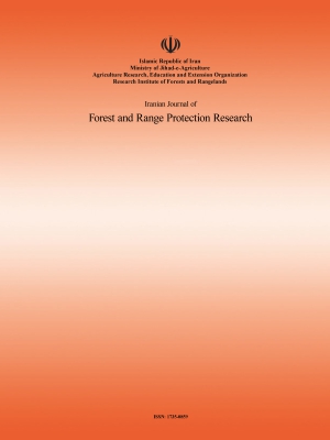 Iranian Journal of Forests and Rangelands Protection Research