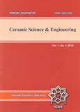 CERAMIC SCIENCE & ENGINEERING