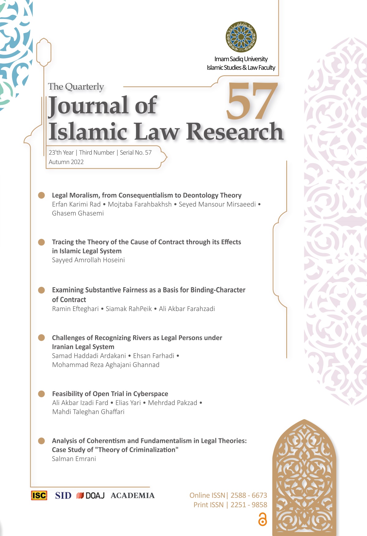 ISLAMIC LAW RESEARCH JOURNAL