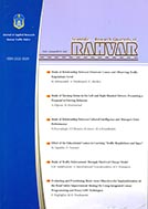 Scientific Quarterly of Rahvar