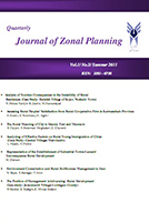 Journal of Regional Planning