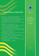 SPORT SCIENCES QUARTERLY