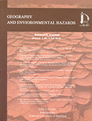 GEOGRAPHY AND ENVIRONMENTAL HAZARDS