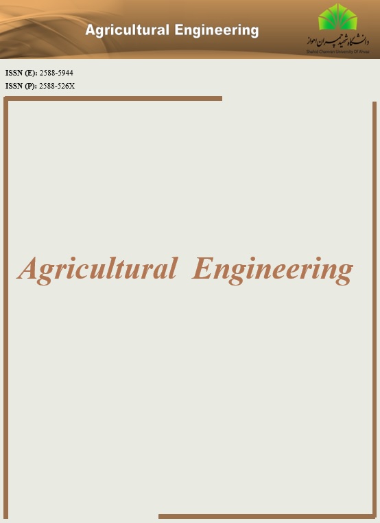 Agricultural Engineering