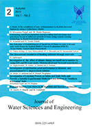 JOURNAL OF WATER SCIENCES AND ENGINEERING