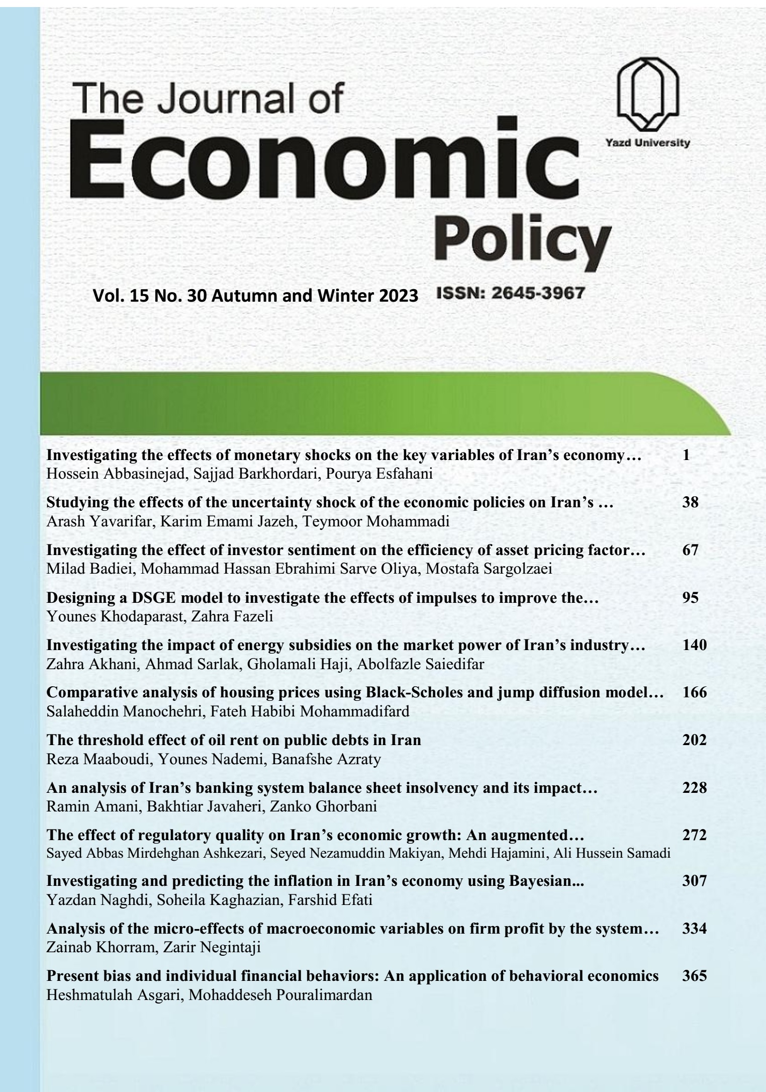 Journal of Economic Policy