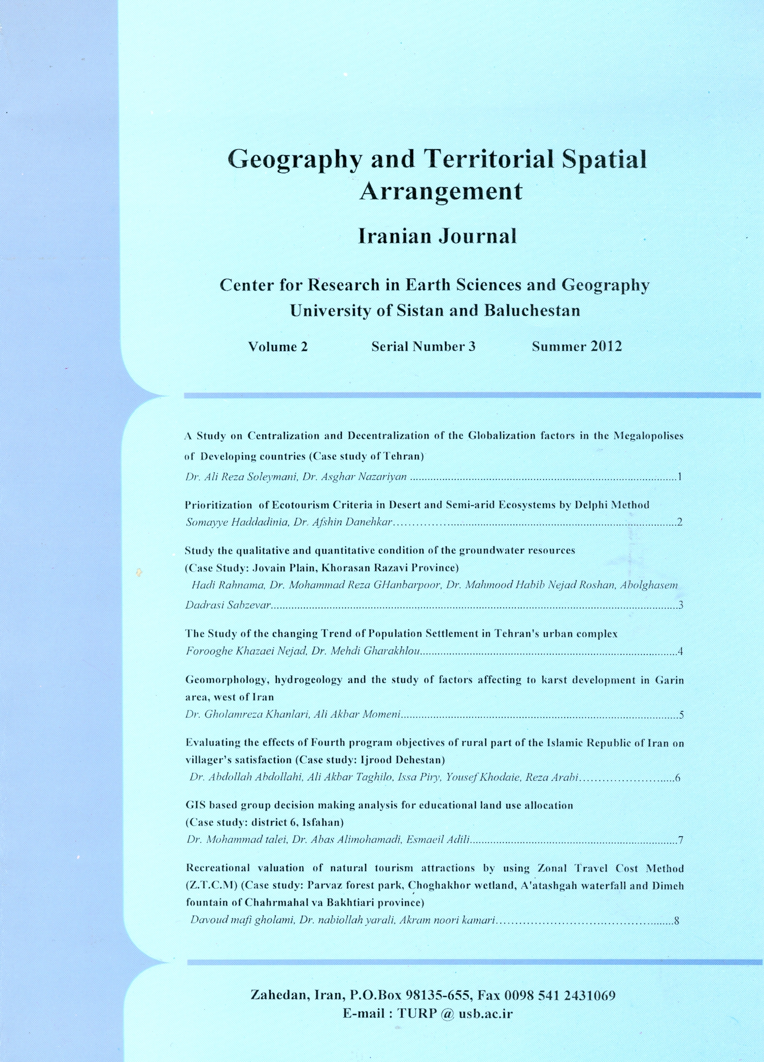 GEOGRAPHY AND TERRITORIAL SPATIAL ARRANGEMENT