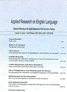 APPLIED RESEARCH ON ENGLISH LANGUAGE