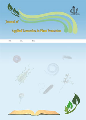 Journal of Applied Research in Plant Protection