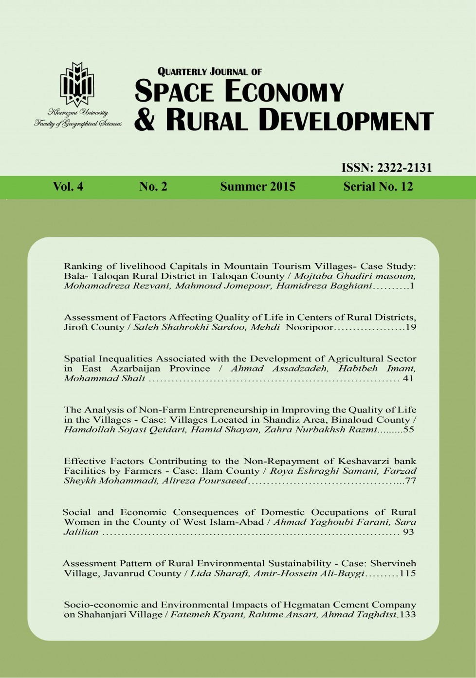 Journal of Space Economy and Rural Development