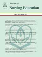 Journal of Nursing Education