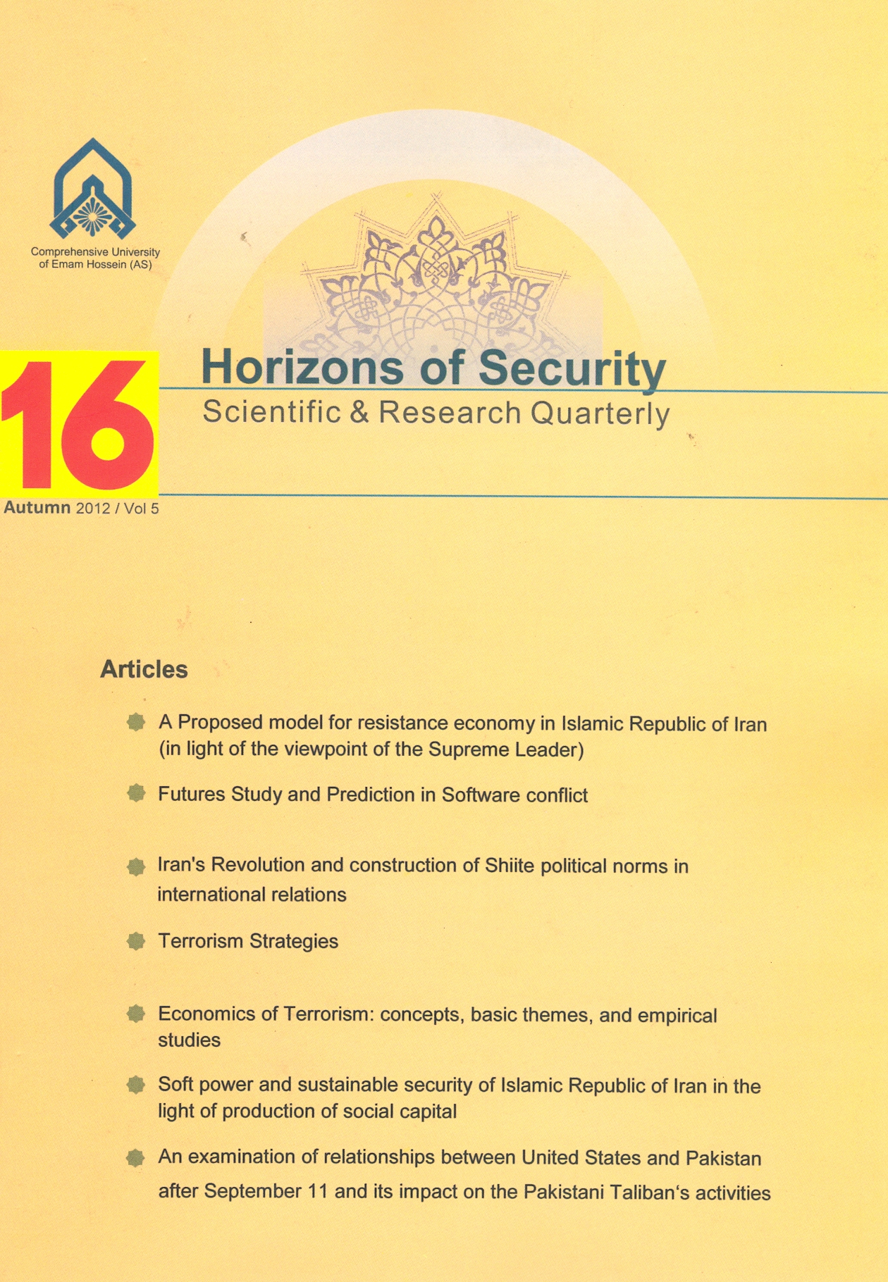 HORIZONS OF SECURITY