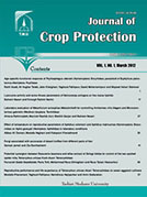 JOURNAL OF CROP PROTECTION