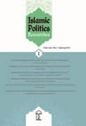 ISLAMIC POLITICS RESEARCH