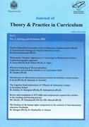 JOURNAL OF THEORY AND PRACTICE IN CURRICULUM