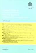 JOURNAL OF MANAGEMENT AND ACCOUNTIN SCHOOL