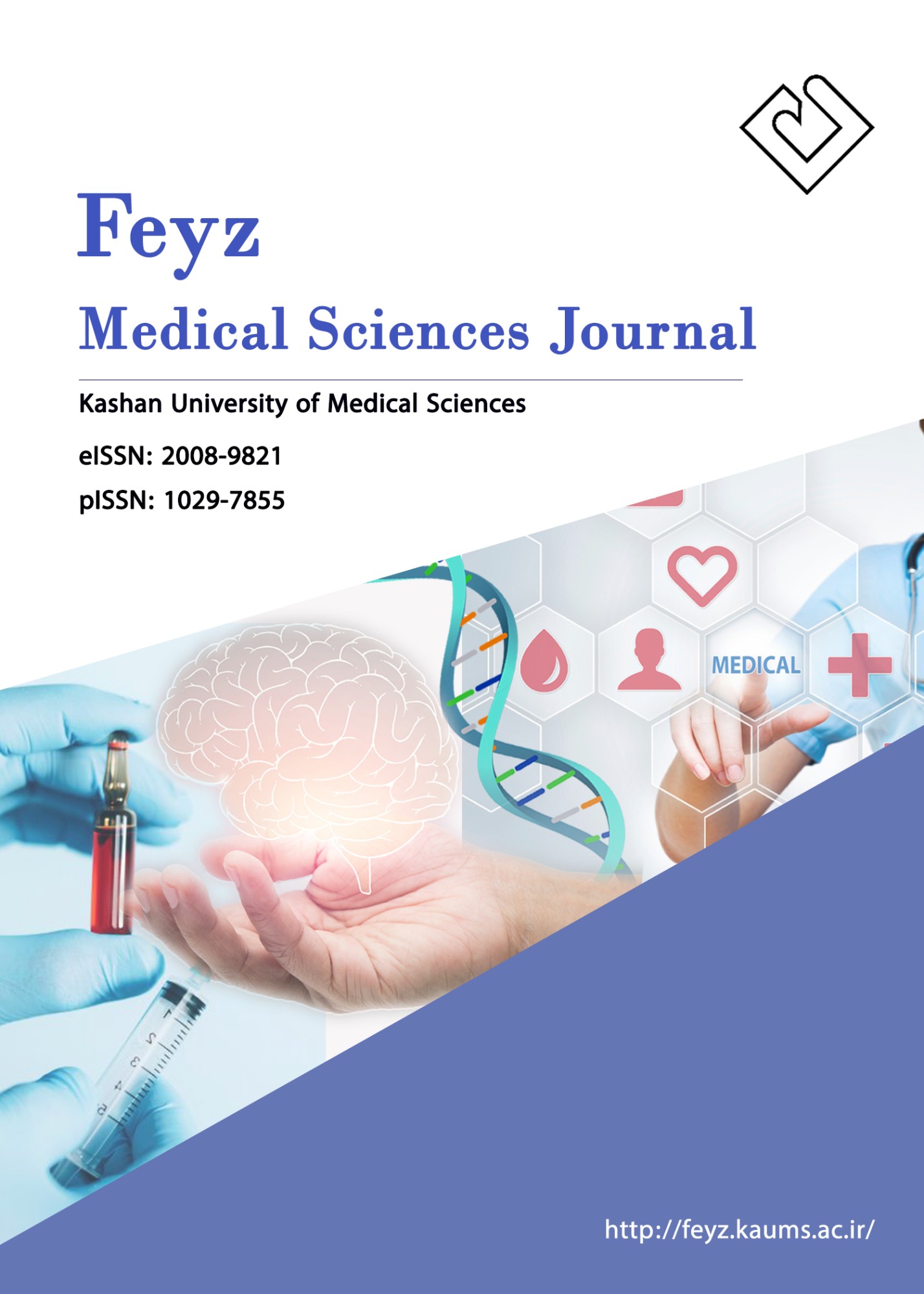 Feyz Medical Sciences Journal