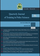 JOURNAL OF TRAINING IN POLICE SCIENCES