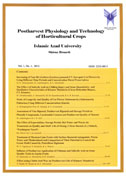 POSTHARVEST PHYSIOLOGY AND TECHNOLOGY OF HORTICULTURAL CROPS