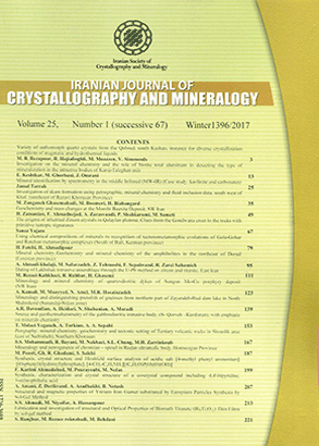 Iranian Journal of Crystallography and Mineralogy