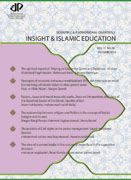 INSIGHT AND ISLAMIC TRAINING