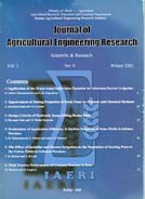 JOURNAL OF AGRICULTURAL ENGINEERING RESEARCH