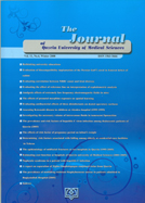 Journal of Inflammatory Diseases (The Journal of Qazvin University of Medical Science)