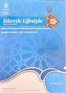 ISLAMIC LIFE STYLE CENTERED ON HEALTH