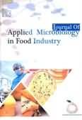 JOURNAL OF APPLIED MICROBIOLOGY IN FOOD INDUSTRY