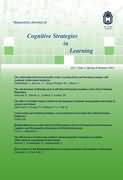 JOURNAL OF COGNITIVE STRATEGIES IN LEARNING