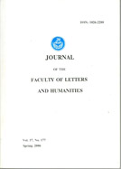 JOURNAL OF THE FACULTY OF LETTERS AND HUMANITIES (TEHRAN)