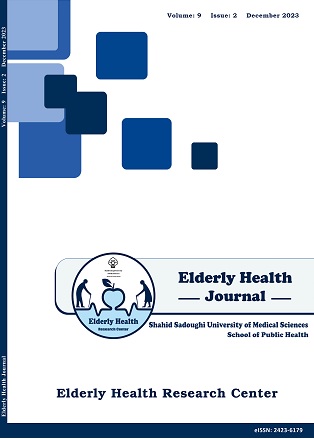 Elderly Health Journal