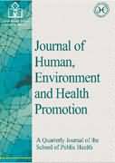 Journal of Human Environment and Health Promotion