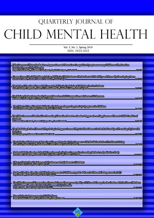 JOURNAL OF CHILD MENTAL (JOURNAL OF CHILD MENTAL HEALTH)