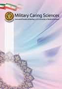 MILITARY CARING SCIENCES