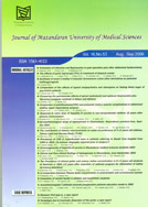 JOURNAL OF MAZANDARAN UNIVERSITY OF MEDICAL SCIENCES