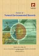 JOURNAL OF NATURAL ENVIRONMENT HAZARDS