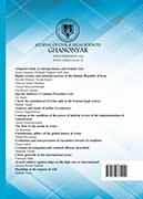 JOURNAL OF CIVIL & LEGAL SCIENCES (GHANONYAR)