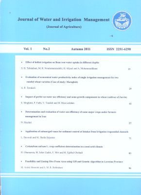 Journal of Water and Irrigation Management