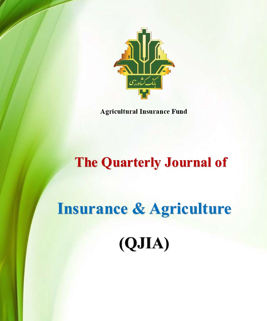 Insurance and Agriculture