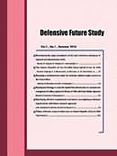 DEFENSIVE FUTURE STUDY