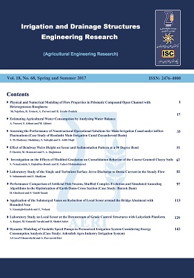 Irrigation and Drainage Structures Engineering Research