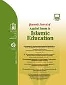 JOURNAL OF APPLIED ISSUES IN ISLAMIC EDUCATION