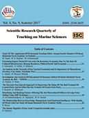 JOURNAL OF TEACHING IN MARINE SCIENCE