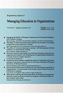 MANAGING EDUCATION IN ORGANIZATION